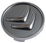 Заглушки диска Ситроен/Колпачки для диска Citroen 60/57 мм серебристые (комплект 4 шт)