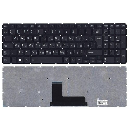 Клавиатура keyboard NSK-V90SQ для ноутбука Toshiba Satellite L50D-B L50-B-14V L50-B-21G L50-B-1NL черная без рамки 785₽