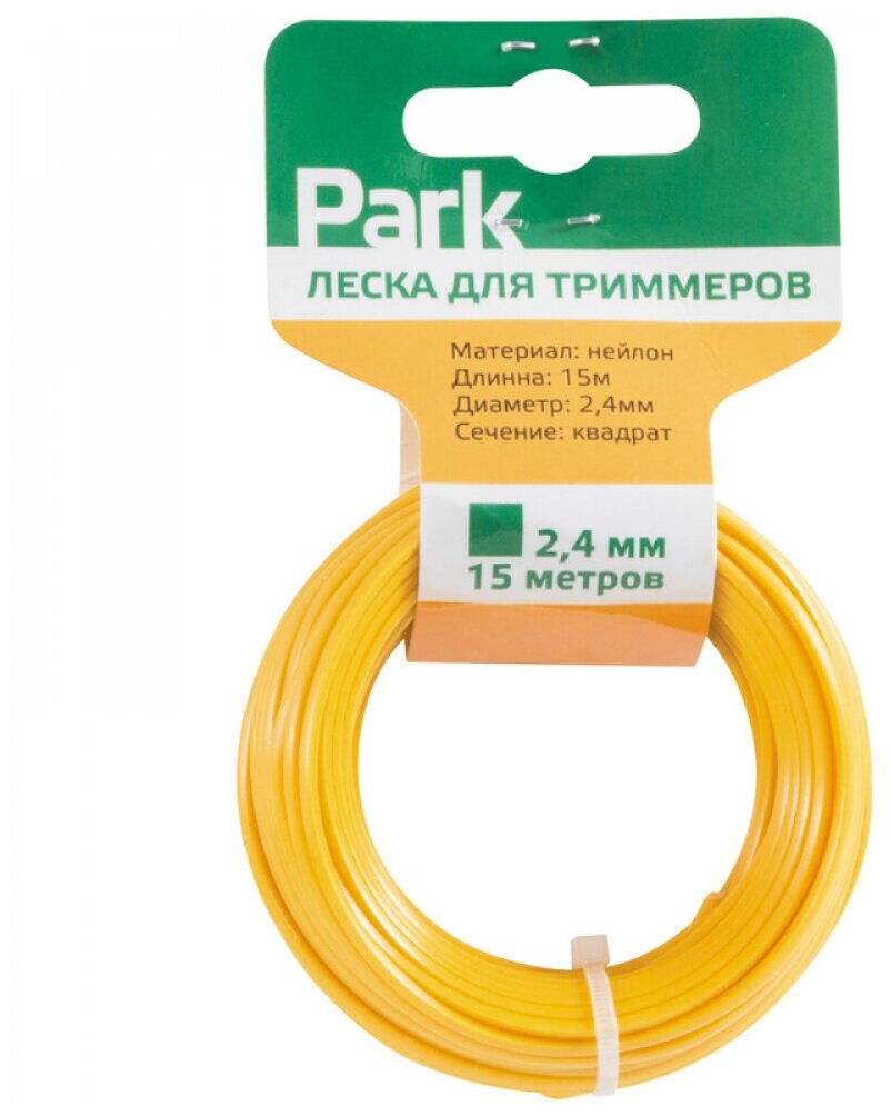 Леска для триммеров PARK 990599