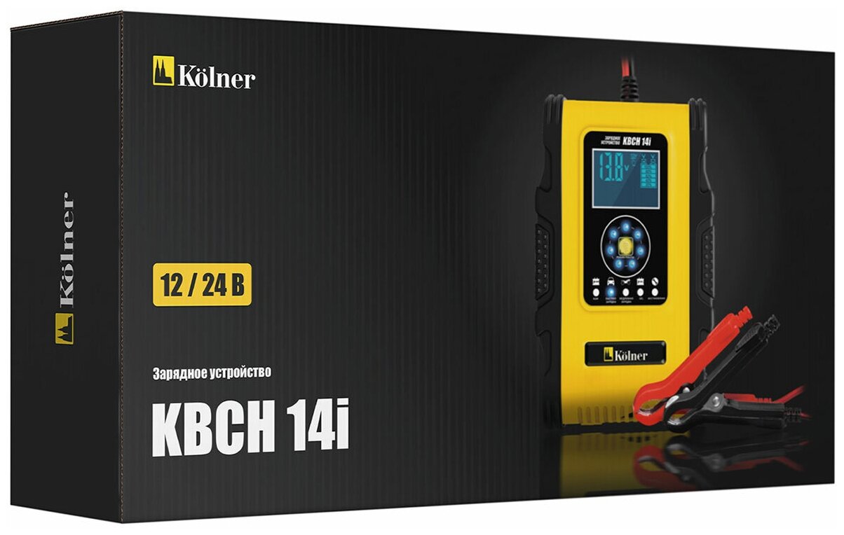 Зарядное устройство для автомобилей Kolner KBCH 14i