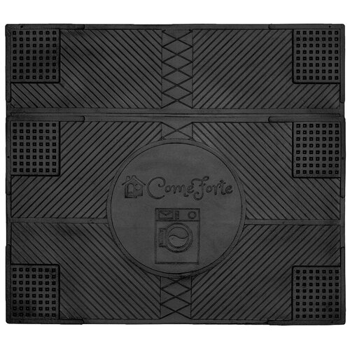 Коврик под стиральную машинку, резиновый, противовибрационный, 55*62, подставка под технику