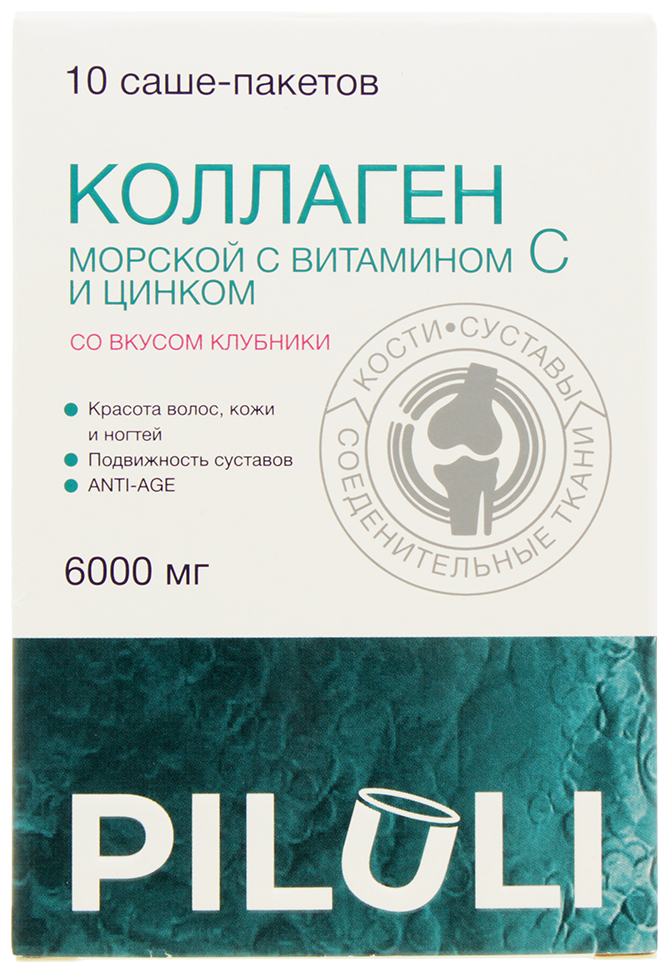 PILULI Коллаген морской 6000 МГ для суставов и кожи порошок в саше 6,5 г клубника 10 шт