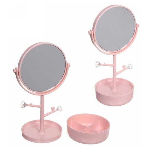 зеркало настольное с органайзером для косметики beauty цвет розовый 31 18см Зеркало настольное с органайзером для косметики «Beauty - Look», цвет розовый, 33*14.5см