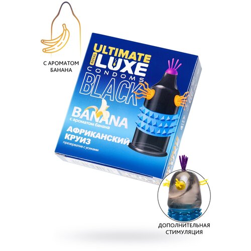Купить Презервативы Luxe BLACK ULTIMATE Африканский Круиз (Банан) 1шт со смазкой с усиками и шариками с пупырышками ребристые цветные рельефные продлевающие, черный, натуральный латекс