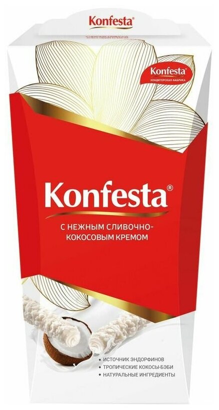 Конфеты Konfesta с кокосовой начинкой, 130 гр - фотография № 2