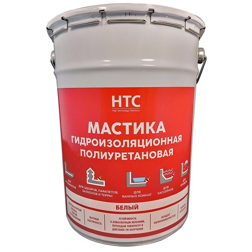 Мастика гидроизоляционная полиуретановая HTC 25 кг белый Cemmix