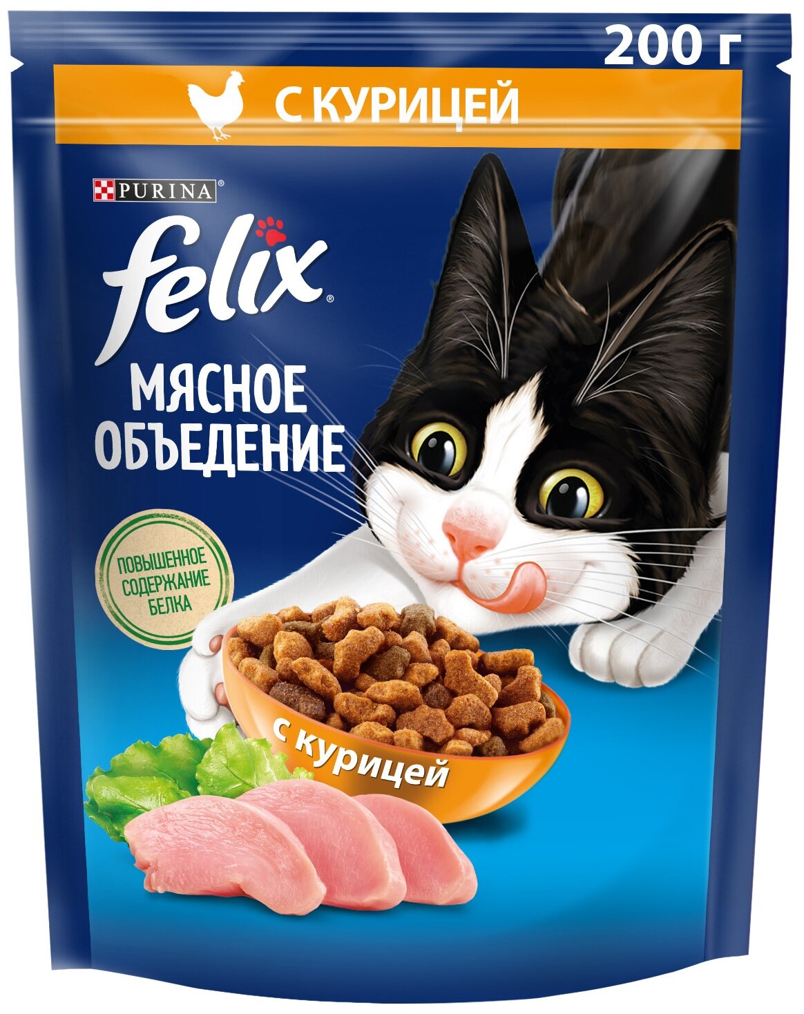 Сухой корм Felix® Мясное объедение для взрослых кошек, с курицей, Пакет, 200 г