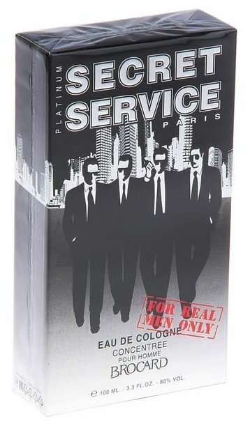 Одеколон мужской Secret Service Platinum, 100 мл