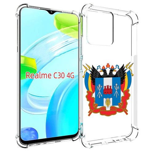 Чехол MyPads герб-ростовская-область для Realme C30 4G / Narzo 50i Prime задняя-панель-накладка-бампер чехол mypads герб ульяноская область для realme c30 4g narzo 50i prime задняя панель накладка бампер