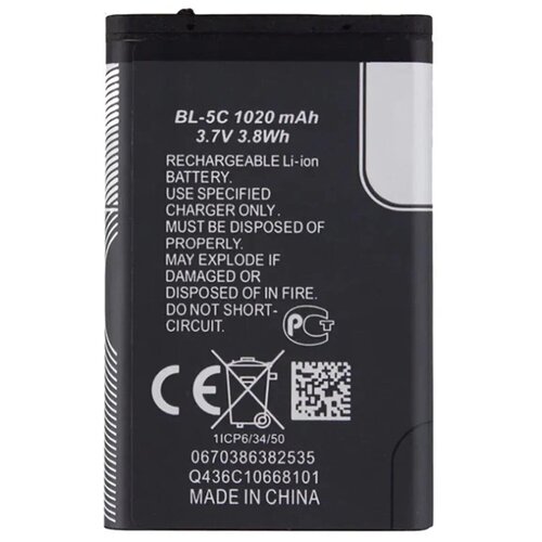 cameron sino 750ma battery for nokia 2300 2310 2355 2600 2600 classic 2610 2626 bl 5c bl 5ca bl 5cb br 5c Аккумулятор для Nokia BL-5C (1100/1101/1110/1112/1200/ 1600/2300/2310/2600/2610/ 2700/ 3100/3120/3650/3660/6030/6230/ 6230i/6270/6555/6600/6630/6670/6680/6681/6820/6822/7600/ 7610/E60/N70/N71/N72/N91/N-Gage/205/205 Dual)