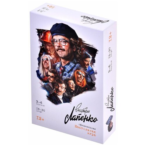 Настольная игра New Making Studio 