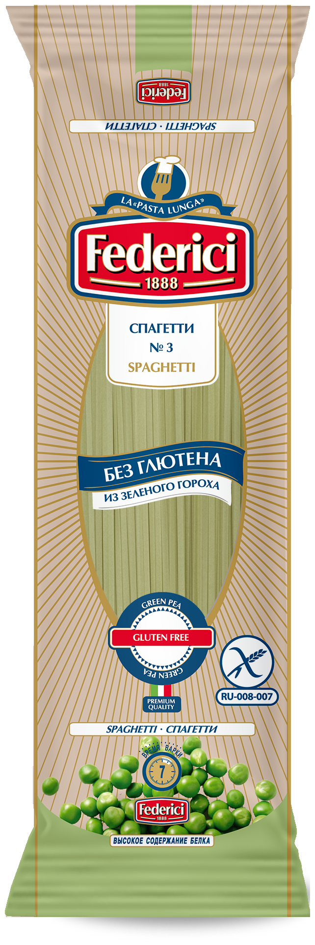 Макаронные изделия Federici Spaghett (Cпагетти) без глютена из зеленого гороха №3, 250 г - фотография № 1