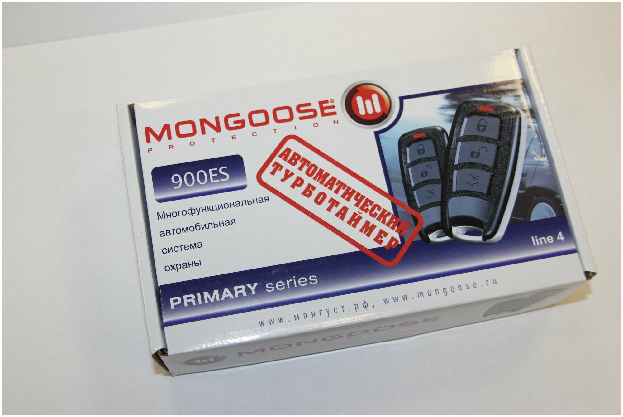 Автосигнализация Mongoose 900ES line 4