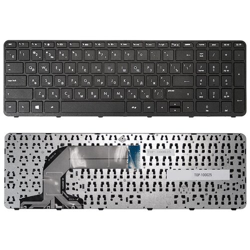 Клавиатура для ноутбука HP Pavilion Envy 17-E 17-E000 17-E001ER Series Плоский Enter Черная с черной рамкой PN AER68U00110 913₽