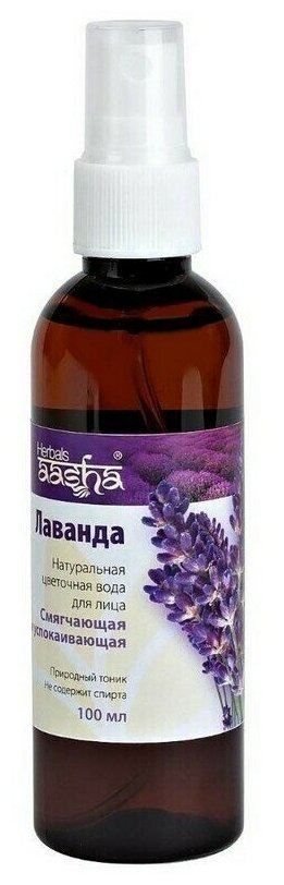 Цветочная вода Лаванда (смягчающая, успокаивающая) Aasha Herbals 100 мл