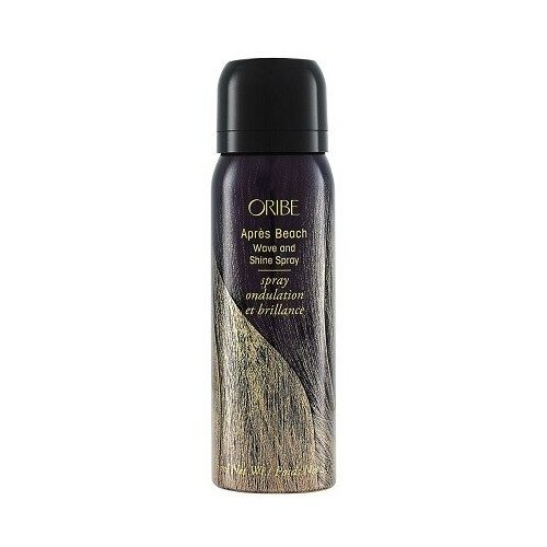 Oribe Apres Beach Wave and Shine Spray - Спрей для создания естественных локонов 75 мл