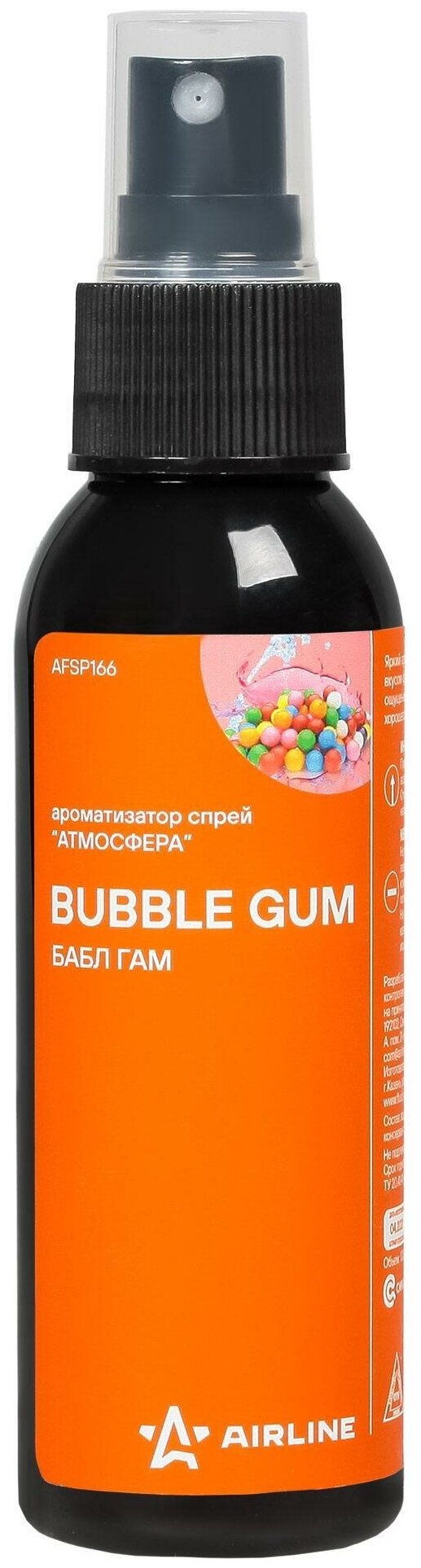 Ароматизатор-спрей "Атмосфера" бабл гам 100мл AIRLINE - фото №7