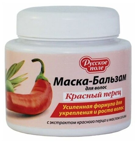 Маска-бальзам д/укрепления и роста волос Красный перец, усиленная формула, 280 мл 1838693
