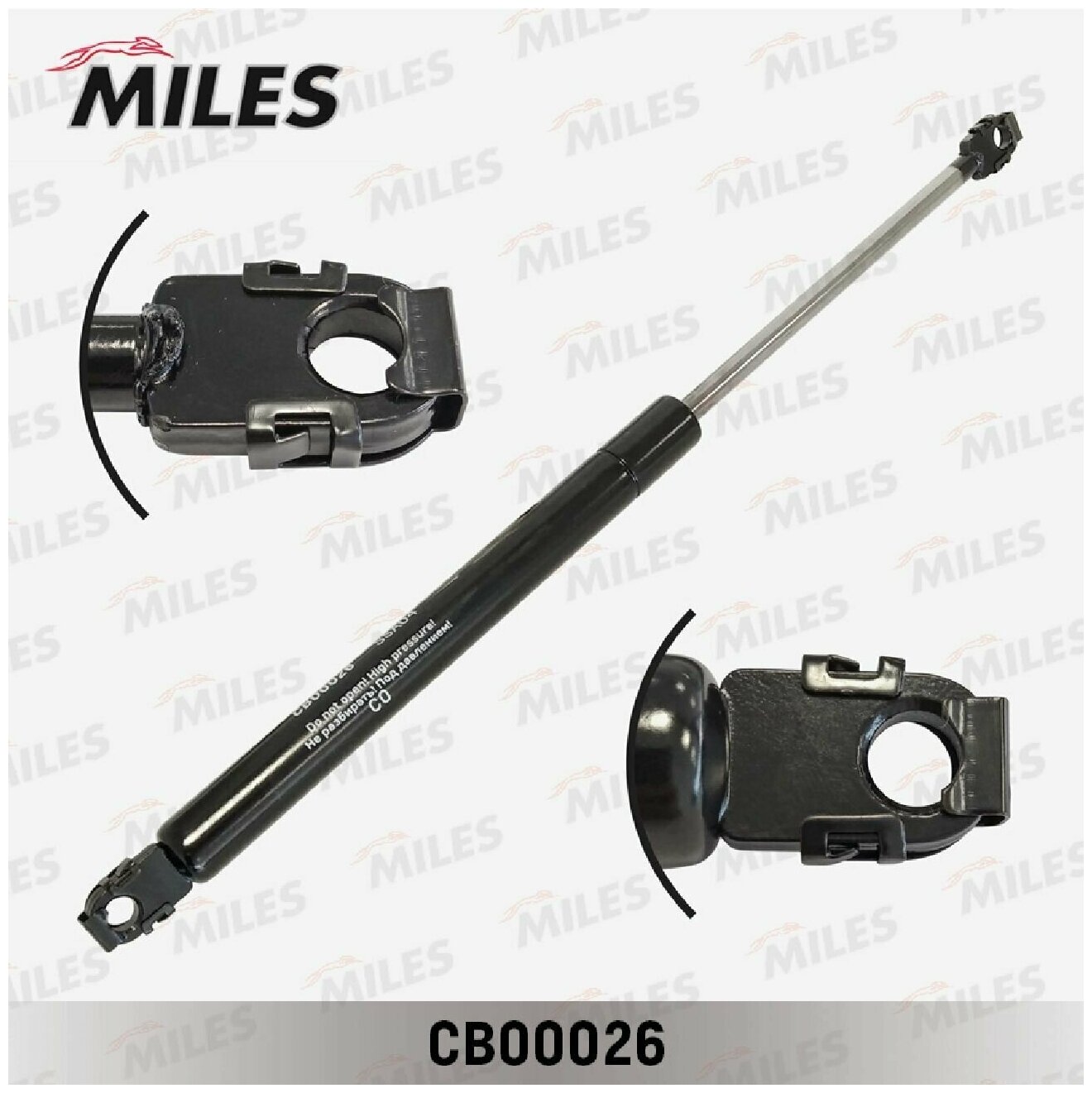 Упор багажника MILES CB00026, для BMW 5 E34, задний, черный, 186мм