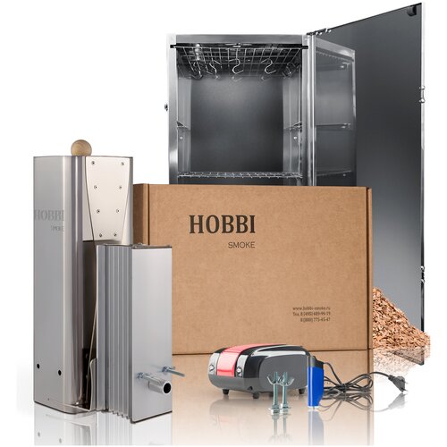 Дымогенератор Hobbi Smoke 3.0 коптильня для холодного копчения cо стальной емкостью