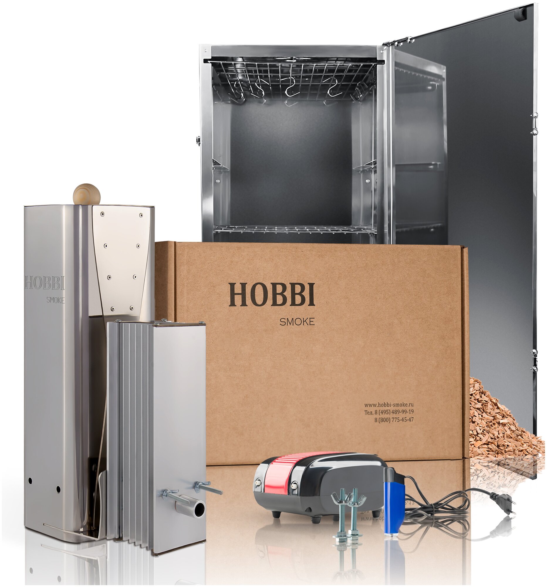 Дымогенератор Hobbi Smoke 3.0 коптильня для холодного копчения cо стальной емкостью - фотография № 1