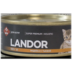 LANDOR Полнорационный влажный корм для котят индейка с тыквой 0,1 кг * 12шт - изображение