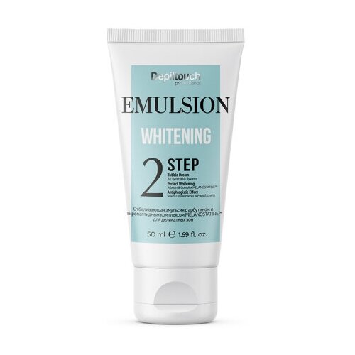 DEPILTOUCH PROFESSIONAL Отбеливающая эмульсия для деликатных зон, 50 мл