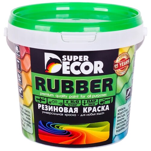 резиновая краска super decor rubber 04 дикая вишня 1 кг Краска резиновая Super Decor Резиновая краска ВД-АК-103 матовая белоснежный 1 кг