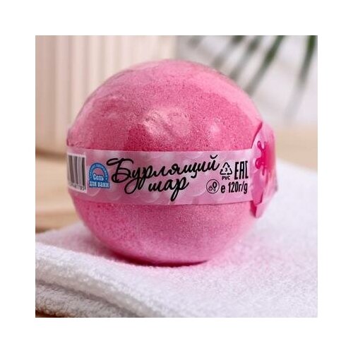Ресурс-Ф Соль для ванн Бурлящий шар 