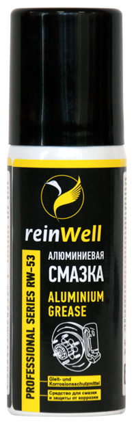 Алюминиевая смазка RW-53 (0,05л) REINWELL 3254