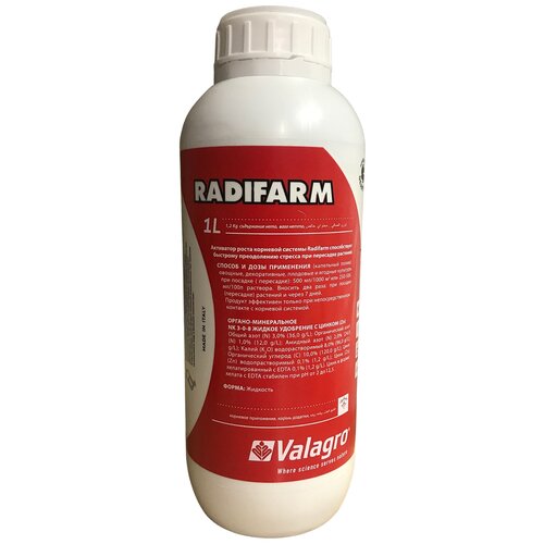 Удобрение Valagro Radifarm, 1 л, 1.27 кг, количество упаковок: 1 шт.