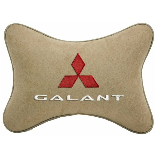 Автомобильная подушка на подголовник алькантара Beige c логотипом автомобиля MITSUBISHI GALANT