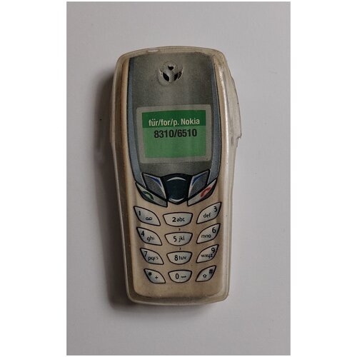 Чехол для Nokia 8310/6510 2 шт. аккумулятор blb 2 для nokia 8210 8310 8250 8270 8290 7650 5210 6510 8850 8390 8890 3610