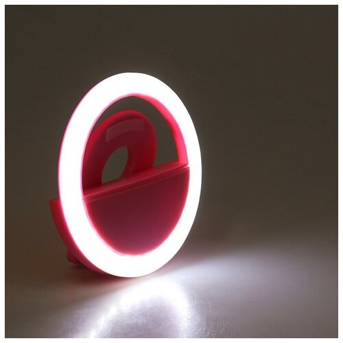 Светодиодная кольцевая лампа для телефона LuazON AKS-06 3 режима 80 мАч розовая 31700₽