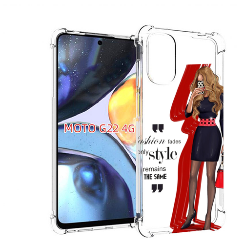 Чехол MyPads Модная-девушка женский для Motorola Moto G22 4G задняя-панель-накладка-бампер