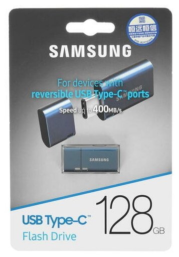 Память OTG USB Flash 128 ГБ Samsung Type-C [MUF-128DA/CN]