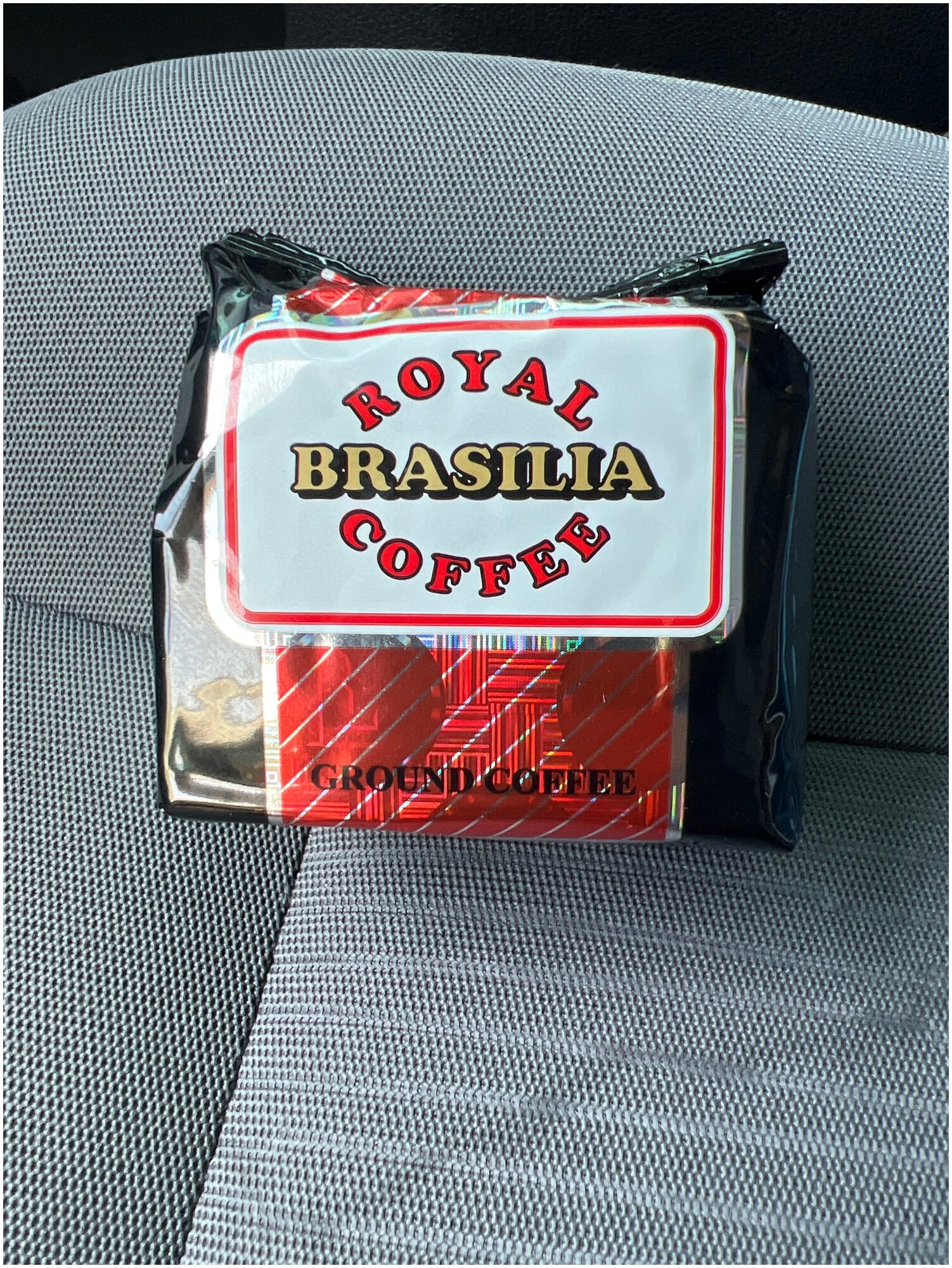 Кофе молотый Royal Armenia Brasilia, 100 г - фотография № 3