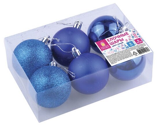 Шары елочные золотая сказка, набор 6 штук, пластик, 6 см, синие (глянец, матовый, глиттер), 590864