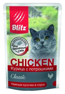 Влажный корм для кошек Blitz Classic, с курицей, с потрохами 85 г (кусочки в соусе) - фотография № 4