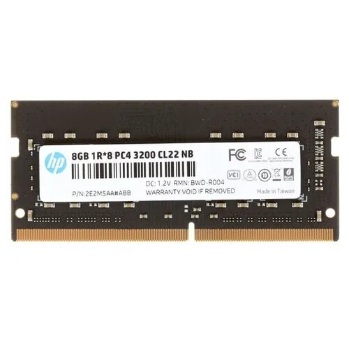 Оперативная память для ноутбука HP 2E2M5A SO-DIMM 8Gb DDR4 3200 MHz 2E2M5AA#ABB оперативная память so dimm qumo 8gb ddr4 3200 qum4s 8g3200p22