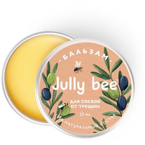 Натуральный бальзам Jully Bee для сосков от трещин, 25 мл.