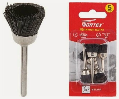 Изображение товара Щетка для гравера 16 мм WORTEX 5 штук (ETBN3216018)