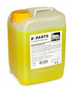 Автошампунь для бесконтактной мойки 5лK PARTS SOFT KARCHER 9.605-663.0