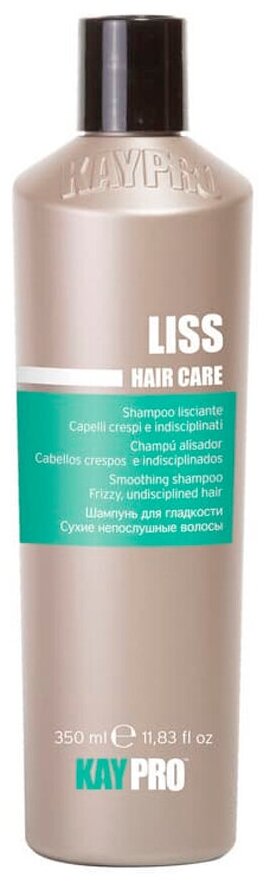 KayPro Hair Care Liss - КайПро Хэйр Кэйр Лисс Шампунь разглаживающий, 350 мл -