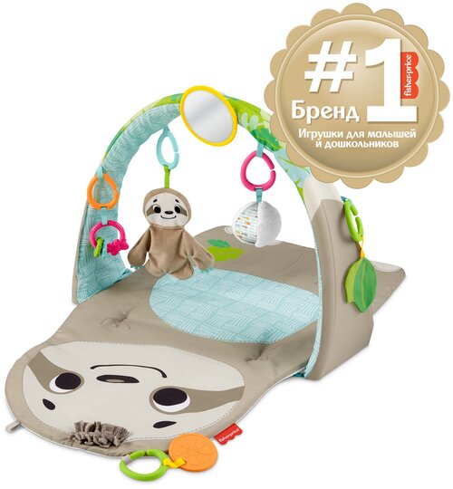 Развивающий коврик  Fisher-Price Ленивец музыкальный GNB52