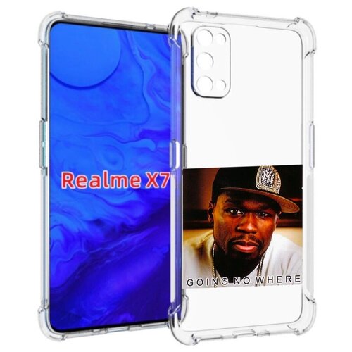Чехол задняя-панель-накладка-бампер MyPads 50 Cent - Going No Where для Realme X7 чехол mypads 50 cent going no where для iphone 14 plus 6 7 задняя панель накладка бампер