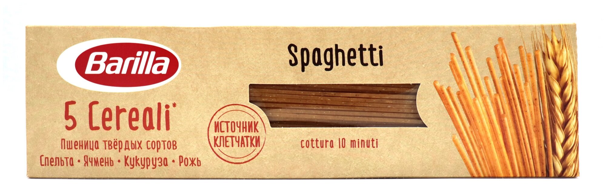 Barillа SPAGHETTI 5 CEREALI (Спагетти 5 злаков) со злаковой смесью, 450г - фотография № 2