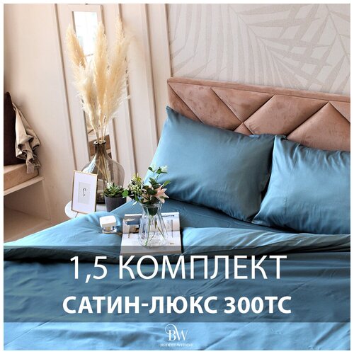 голубой, синий, зеленый, бирюза