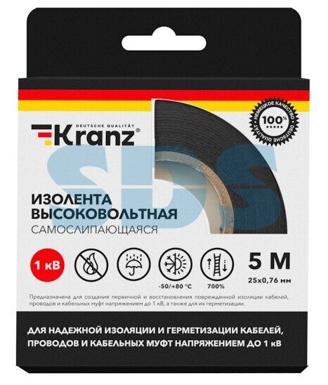 Изолента KRANZ KR-09-2511 высоковольтная самослипающаяся, до 1кВ, 0.76х25 мм, 5 м