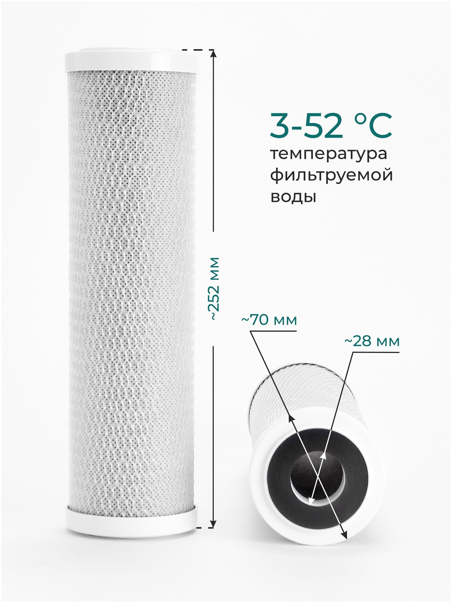 Картридж угольный карбон-блок Нептун CTO-10SL 5 мкм из прессованного угля, угольный фильтр для очистки воды от хлора, (CBC 10, эфау 63/250, УГП-10) - фотография № 2